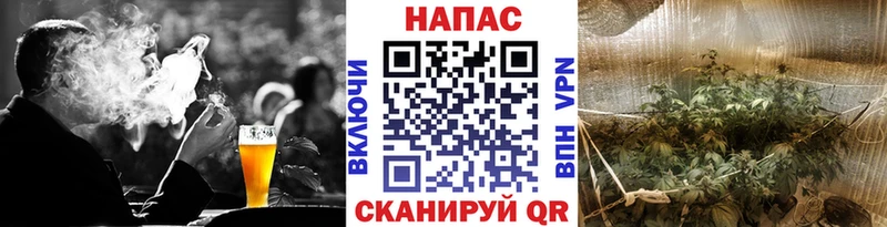 Купить закладку Нарьян-Мар A PVP  Меф мяу мяу  ГАШИШ  Каннабис 