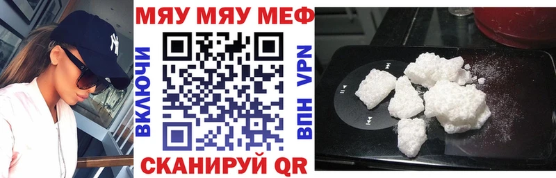 Альфа ПВП Нарьян-Мар