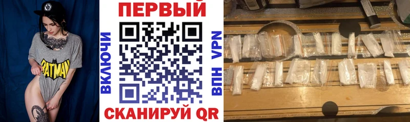 АМФ 97%  Нарьян-Мар 