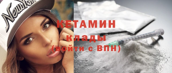 2c-b Алзамай