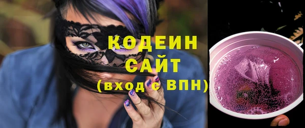 2c-b Алзамай