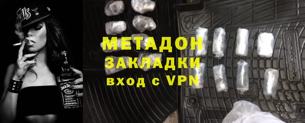 2c-b Алзамай