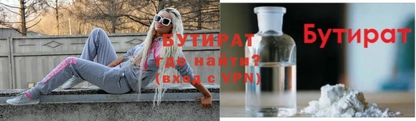 прущая мука Алексеевка