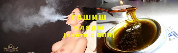 2c-b Алзамай
