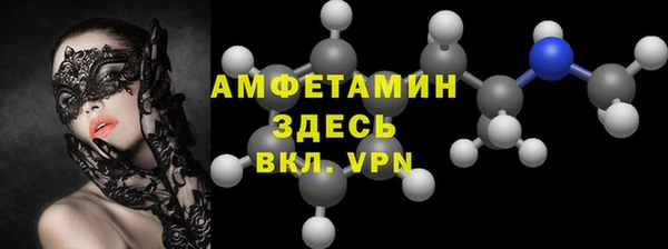 2c-b Алзамай