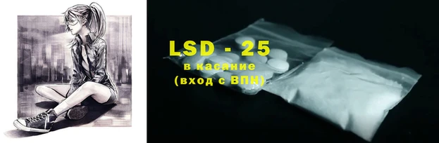 2c-b Алзамай