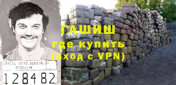 прущая мука Алексеевка