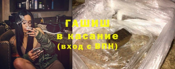 2c-b Алзамай