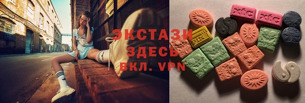 прущая мука Алексеевка