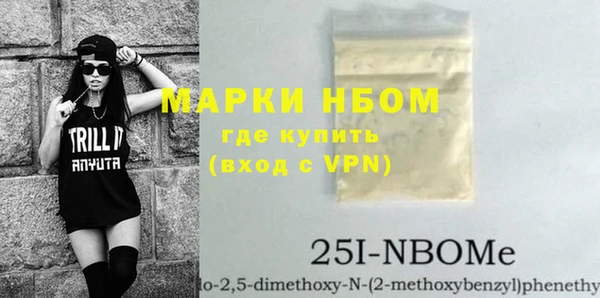 2c-b Алзамай