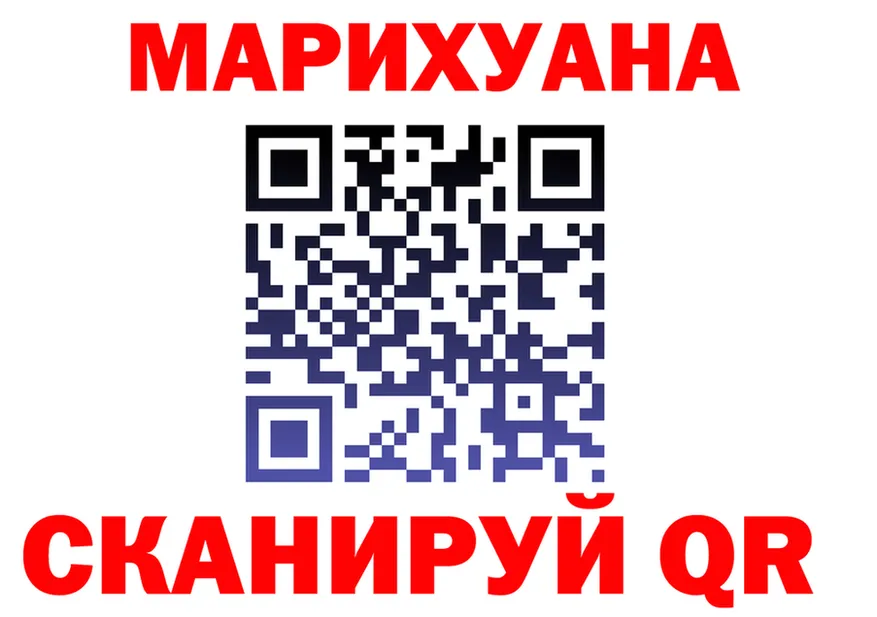 APVP VHQ зеркало дарк нет OMG Нарьян-Мар
