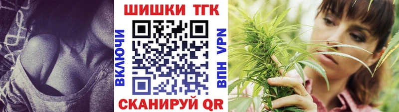 Марихуана план  MEGA tor  Нарьян-Мар 